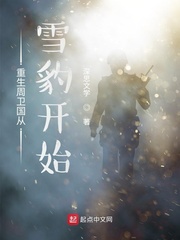 一湛以堂（攻入霸总生活）