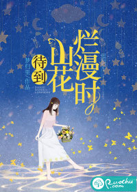 绝对保密的暗恋