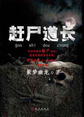 重逢时说爱你
