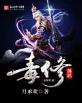 [花牌情缘]浅弦子不想努力