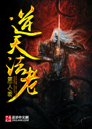 快穿之国宝成精了