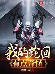 胆小的你不说话