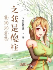 想吹吹远方的风